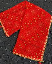 Jalnidhi Sarees   SUHAG